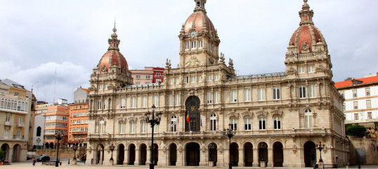 Learn Galician Online - (Business)